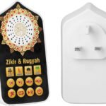 Islam Quran Speaker